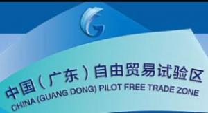 Plan de Plan General de China (Guangdong) FTZ