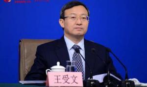 El ministerio de comercio: las empresas extranjeras y chinas serán tratadas mejor y mejor