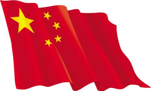 Responsabilidades legales de China Representante Legal de WFOE