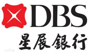 Cómo abrir una cuenta bancaria comercial en Hong Kong - Cuenta bancaria DBS
