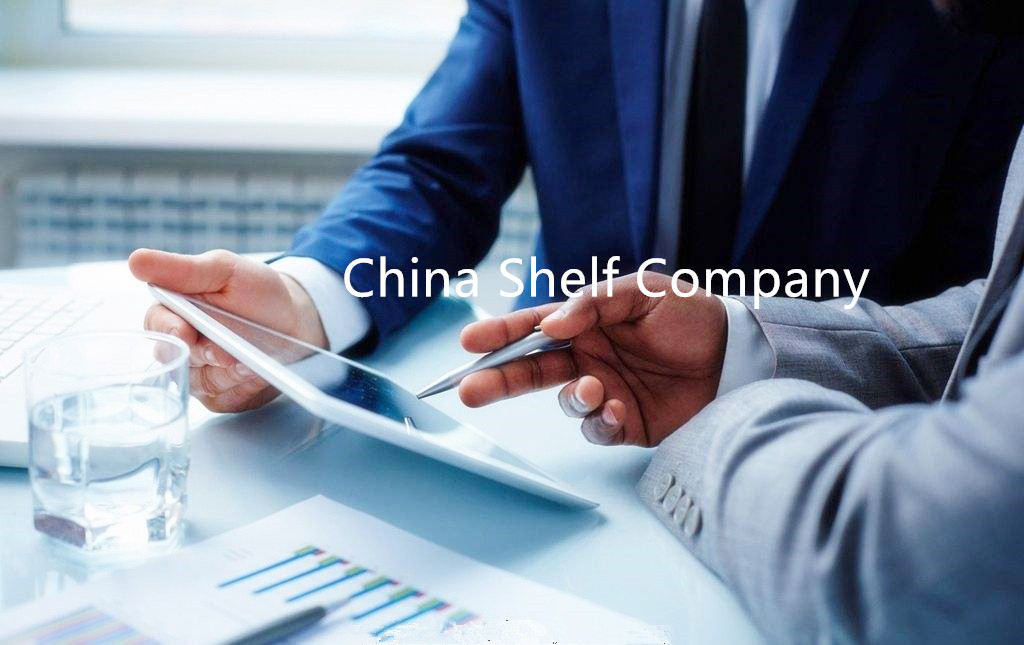 China Shelf Company para la venta