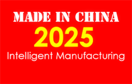 El rol de DELL en ayudar a la fabricación inteligente de China