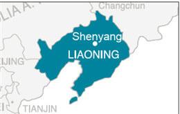 China (Liaoning) Shenyang FTZ se da a conocer hoy