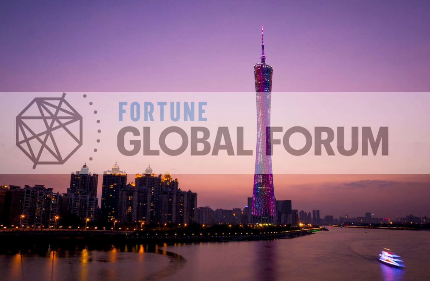 Fortune Global Forum 2017 Guangzhou