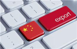 Atenciones para los descuentos de exportación de las empresas comerciales de China