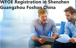 Registro de WFOE en Shenzhen Guangzhou Foshan China
