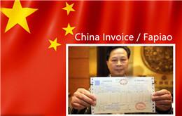10 conocimientos de facturas de impuestos chinos (Fapiao) que los extranjeros deben saber