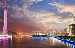 Guangzhou: una de las ciudades más atractivas para los extranjeros