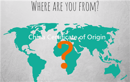 Certificado de origen de China