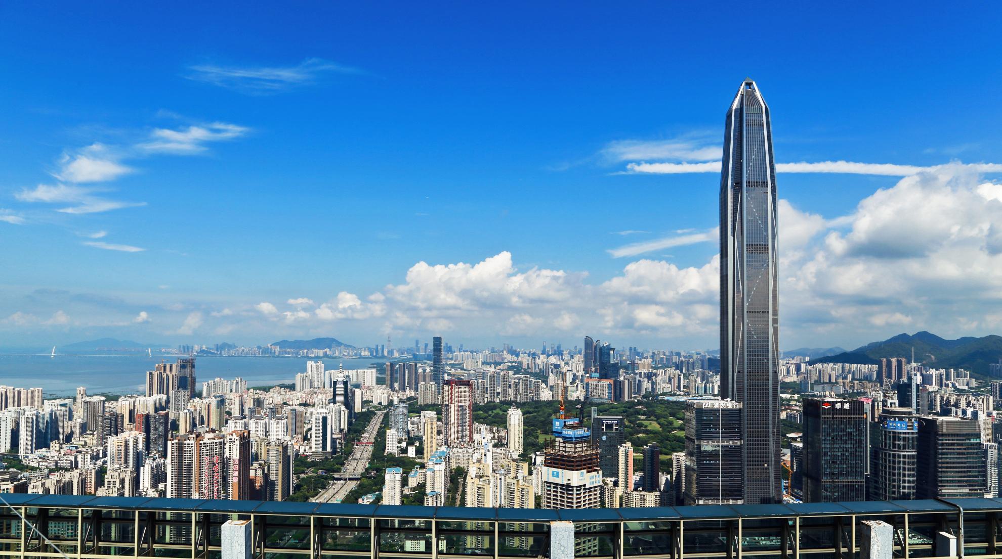Business China New Office in Shenzhen Launched