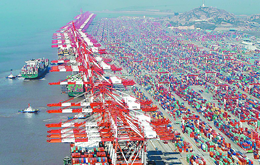 Negocio de importación / exportación en China: Guía para principiantes