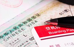 Todo lo que necesitas saber sobre la visa de trabajo china