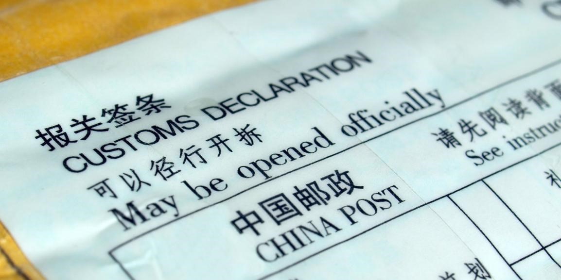Company Registration in China